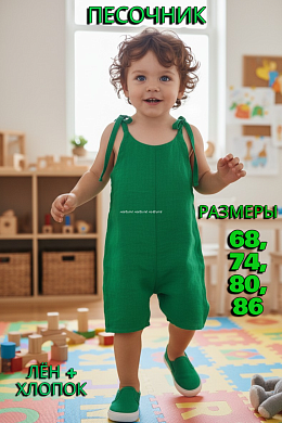 "�����" �������� ��� ���� ���179 ������ � �������������