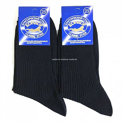 ������ ����� ������� ������ � �������������