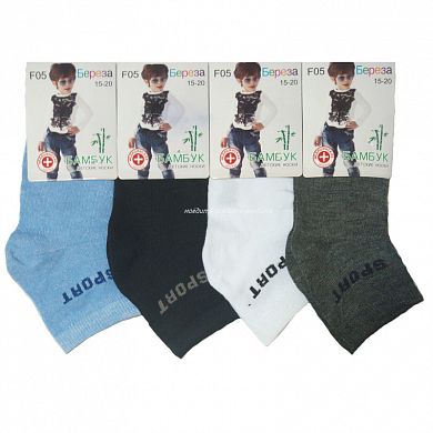 ����� �� ��������� "�����" F05 � �������������