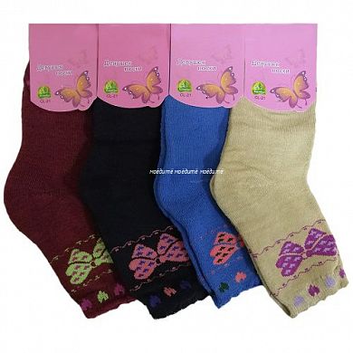  "Yi Bo" ����� ������������ ������ ����� �� �������  � �������������