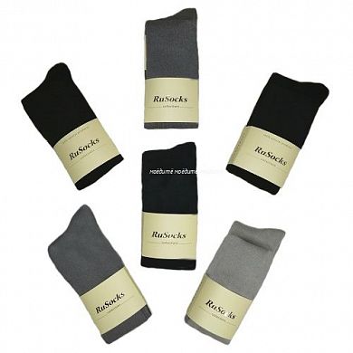 RuSocks �������� ������� ���������� �� ��������� ������� ��-800 � �������������