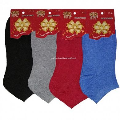  BFL ������ ������� ������ ����� ���������� ����� � �������������