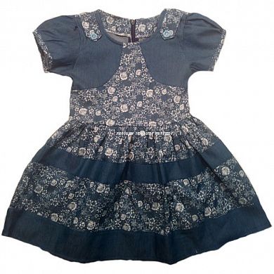 "�����" ������ ������� �680 "�������" � �������������