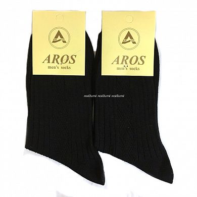 AROS ����� ������� ������ � �������������