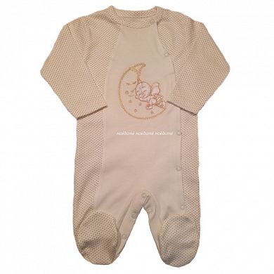 "�����" ���������� "�������" �396 � �������������